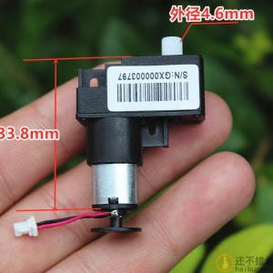 3.7V小型7字行带码盘减速电机直流马达正反转电机