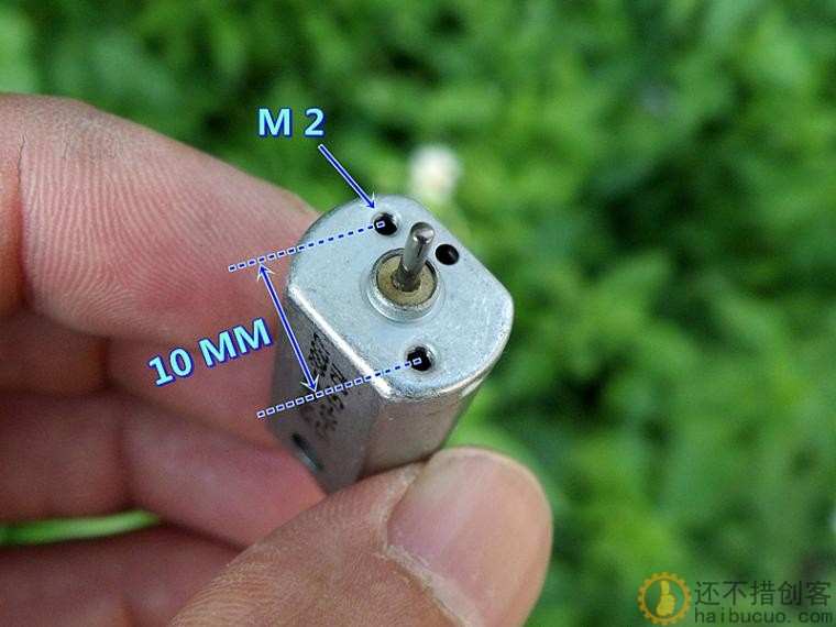 高速 大功率 航模050 电机 3.7V 24500转 碳刷 稀土强磁 大扭力