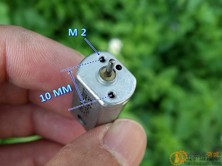 高速 大功率 航模050 电机 3.7V 24500转 碳刷 稀土强磁 大扭力