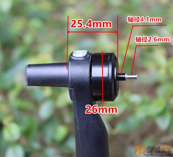 拆机 无人机无刷电机机臂1200KV