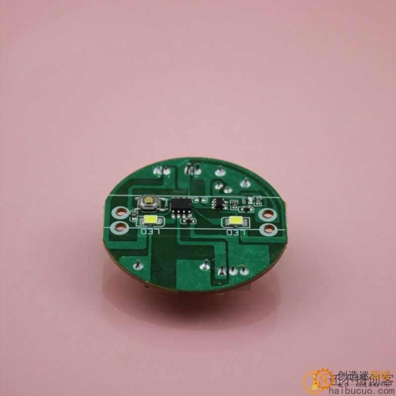 HXD45HSC白 呼吸灯板 呼吸闪常亮三档 配合50上下球组成 呼吸灯球