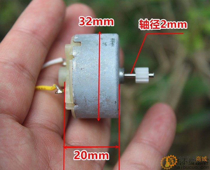红外感应延时开关带马达 洗手液 水龙头延时1-10秒可调