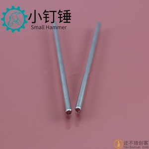 3*100mm 3*150MM模型传动轴 长钢轴 铁丝棒 DIY材料 玩具车轴配件