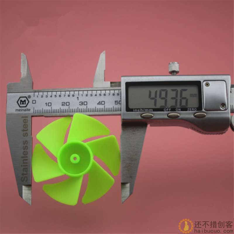 涡扇直径50MM孔径2MM 螺旋桨 六叶桨 风叶 扇叶 科技积木零件 DIY