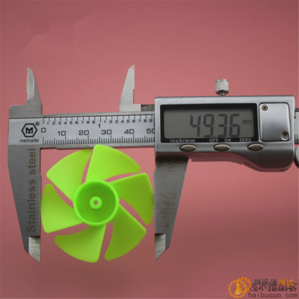 涡扇直径50MM孔径2MM 螺旋桨 六叶桨 风叶 扇叶 科技积木零件 DIY
