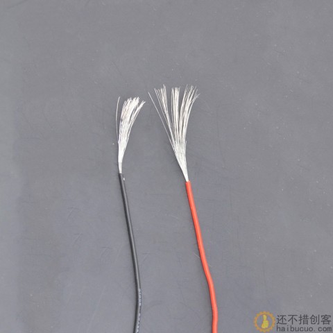 航模耐高温耐磨特软多芯电机线特软硅胶线材22 24AWG锂电池电动DI