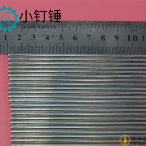 3*100mm 3*150MM模型传动轴 长钢轴 铁丝棒 DIY材料 玩具车轴配件