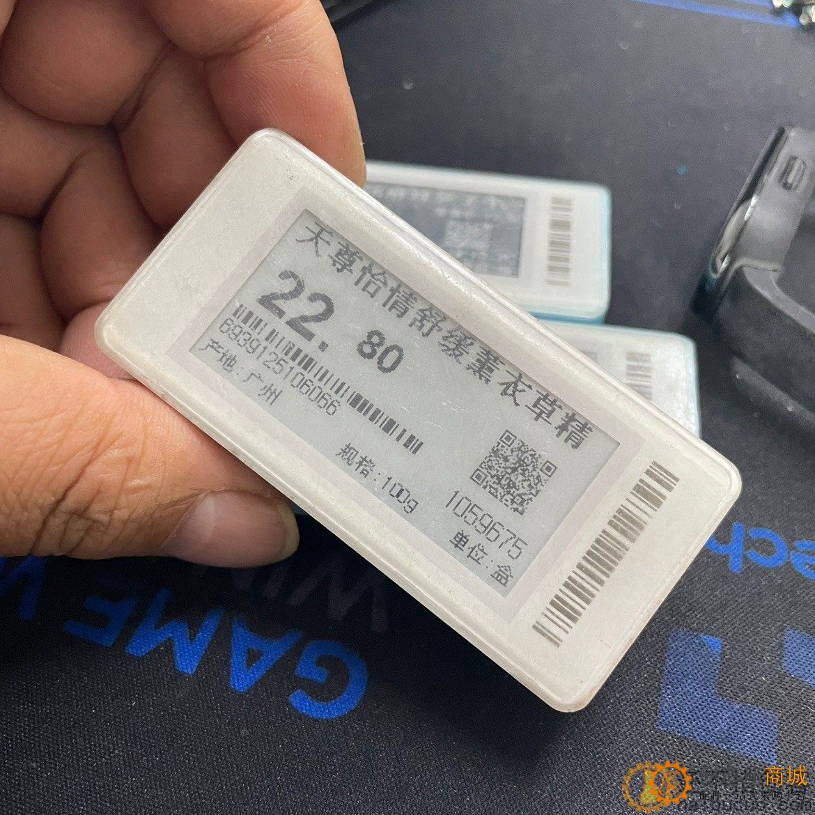 STM8版本价签 背面带下载口串口 diy研究价