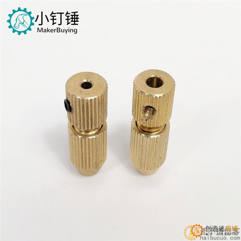 O1CN01cr8TBm1DwjsP5kyM7_!!58240281