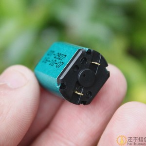 彩色030碳刷马达 DC2.4V 3.2V 3.7V 高速竞赛玩具微型直流电机