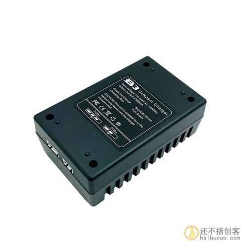 B3平衡充电器航模锂电池2S3S7.4V11.1V航模车模遥控车充电器正品