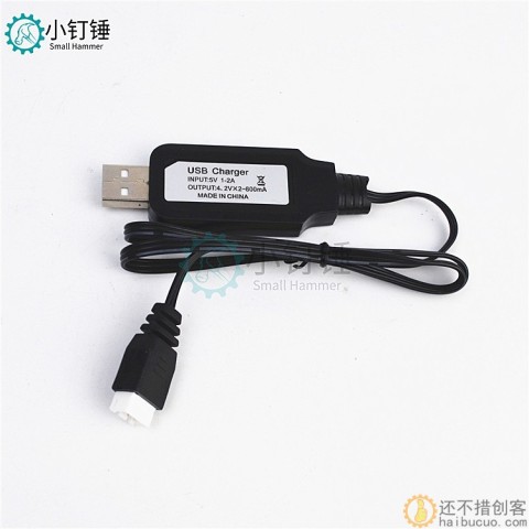 SNB58  恒龙4.2V三针头USB充电线 锂电池