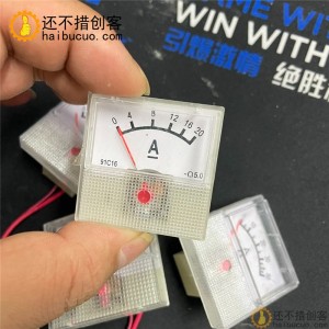 电流表表头 20-50A随机发 成色还可以 diy研究价