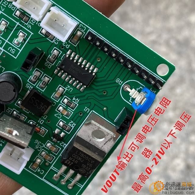 12-24VDC压降板输出3路5V9VVOUT21V可调DIY可调直流电源板