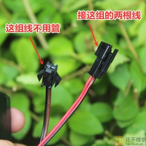 10W小音箱 全频喇叭 DIY配件