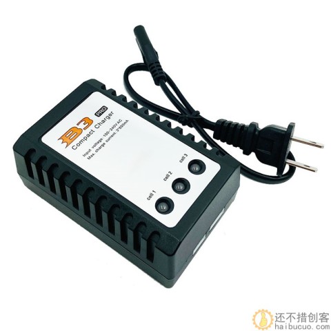 B3平衡充电器航模锂电池2S3S7.4V11.1V航模车模遥控车充电器正品
