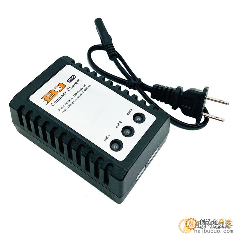 B3平衡充电器航模锂电池2S3S7.4V11.1V航模车模遥控车充电器正品
