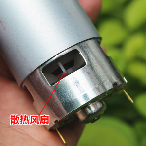 775直流电机 DC24V-36V大功率碳刷马达 前滚珠轴承