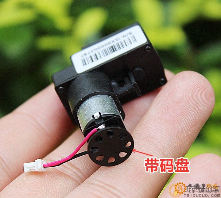 3.7V小型7字行带码盘减速电机直流马达正反转电机