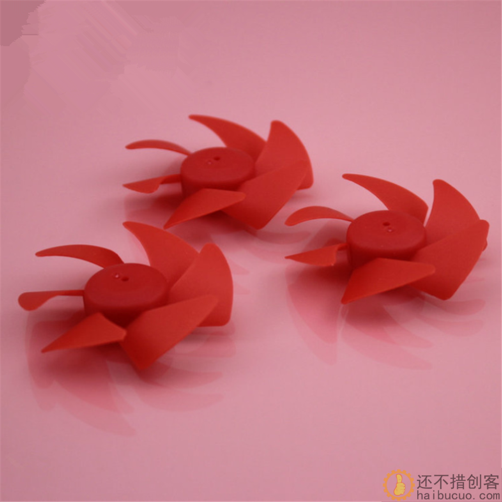 涡扇直径50MM孔径2MM 螺旋桨 六叶桨 风叶 扇叶 科技积木零件 DIY