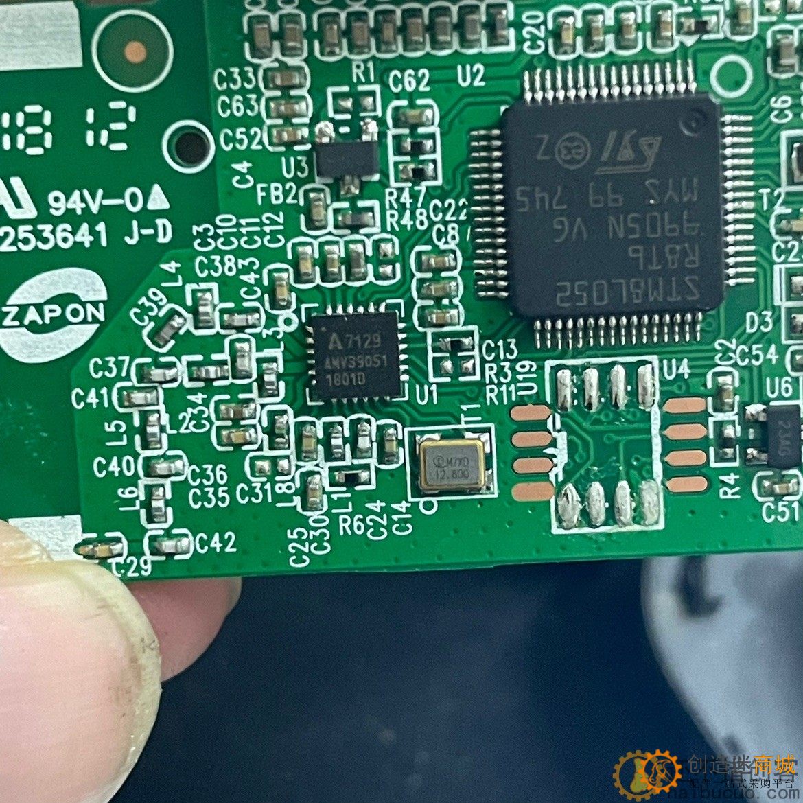 STM8版本价签 背面带下载口串口 diy研究价