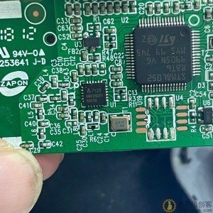 STM8版本价签 背面带下载口串口 diy研究价