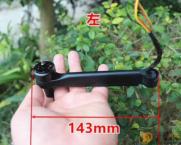 拆机 无人机无刷电机机臂1200KV
