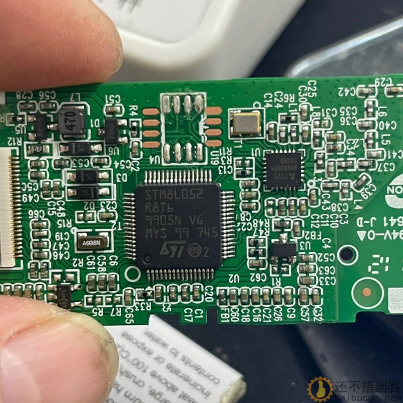 STM8版本价签 背面带下载口串口 diy研究价