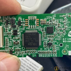 STM8版本价签 背面带下载口串口 diy研究价