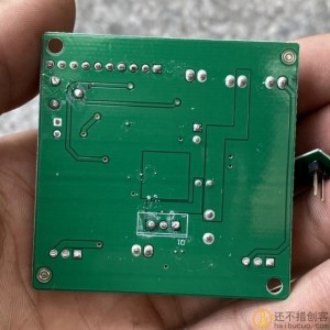 12-24VDC压降板输出3路5V9VVOUT21V可调DIY可调直流电源板