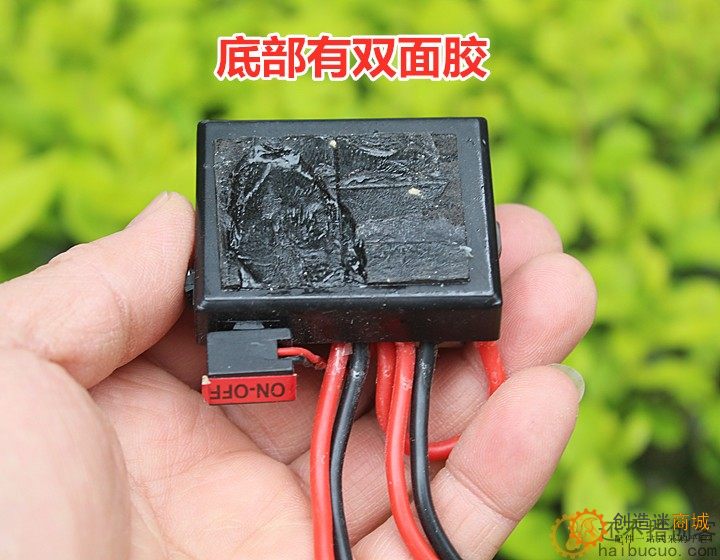 车用遥控套件 发射板+接收机+有刷电调