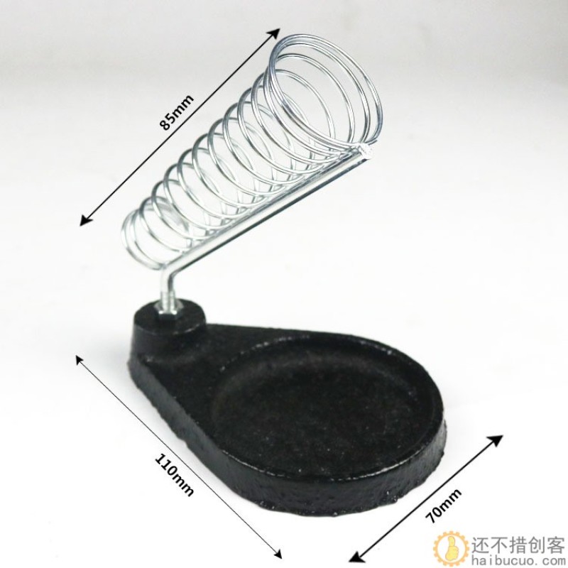 全金属烙铁架 方形烙铁架 电烙铁架
