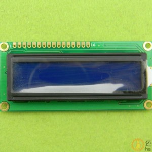 1602A 液晶 单片机开发 蓝屏5V带背光 1602兰屏