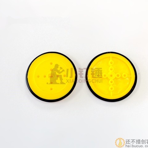 410橡皮轮子机器人轮胎TT马达 robot智能车平台小车电子设计玩具