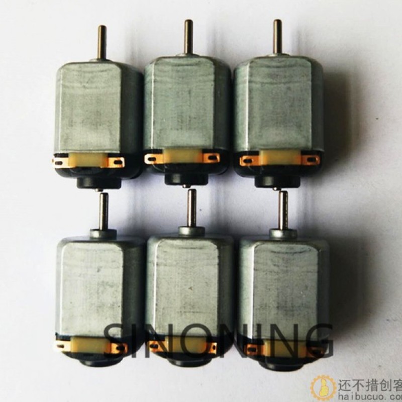 全新130电机 玩具马达 直流小电动机 DIY 科学实验四驱车马达