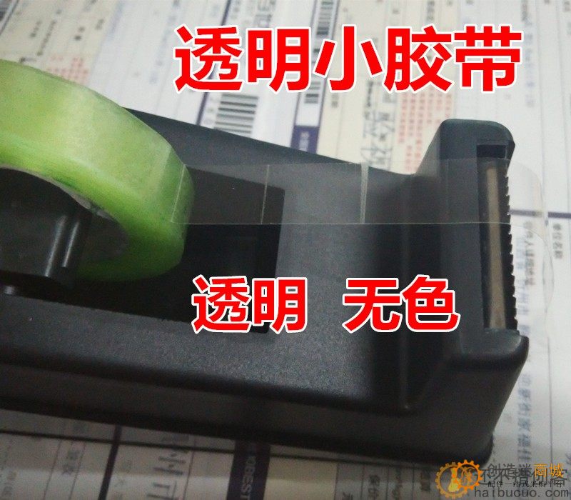 TB2E9I9gpXXXXcwXXXXXXXXXXXX_!!58240281