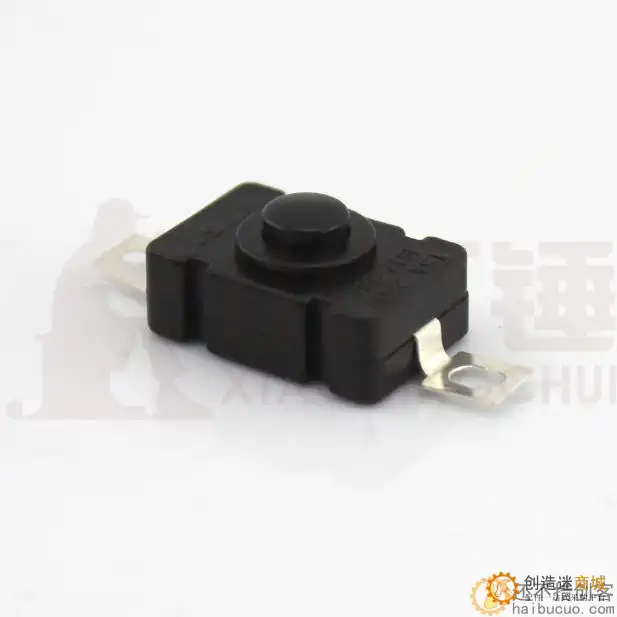 黑色方形开关(自锁两脚) 开源单片机微型开关配件 电子DIY材料