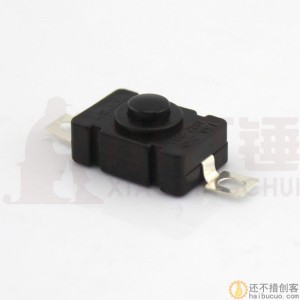 黑色方形开关(自锁两脚) 开源单片机微型开关配件 电子DIY材料