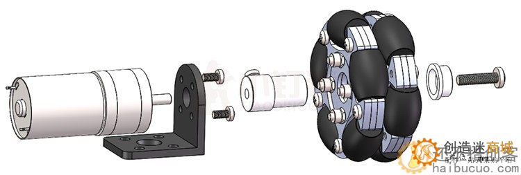 58mm金属铝合金全向轮 福来轮 omni Wheel Robot ROS平台全向运动