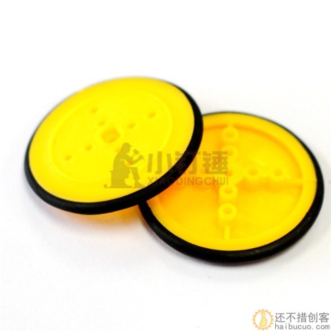 410橡皮轮子机器人轮胎TT马达 robot智能车平台小车电子设计玩具