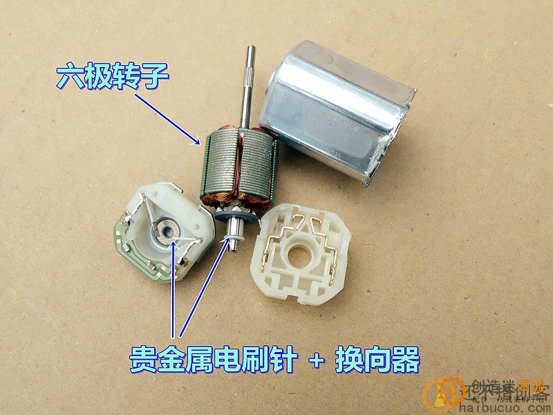 万宝至 六极转子 大扭力 汽车折叠后视镜 DC12V 精密方形直流电机
