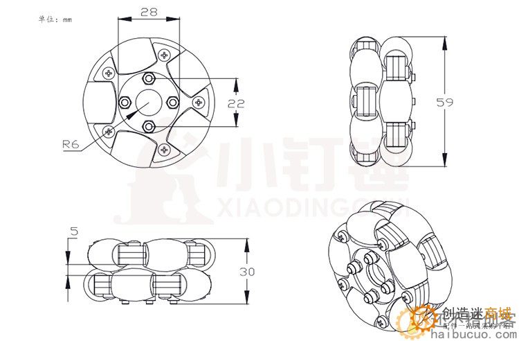 58mm金属铝合金全向轮 福来轮 omni Wheel Robot ROS平台全向运动