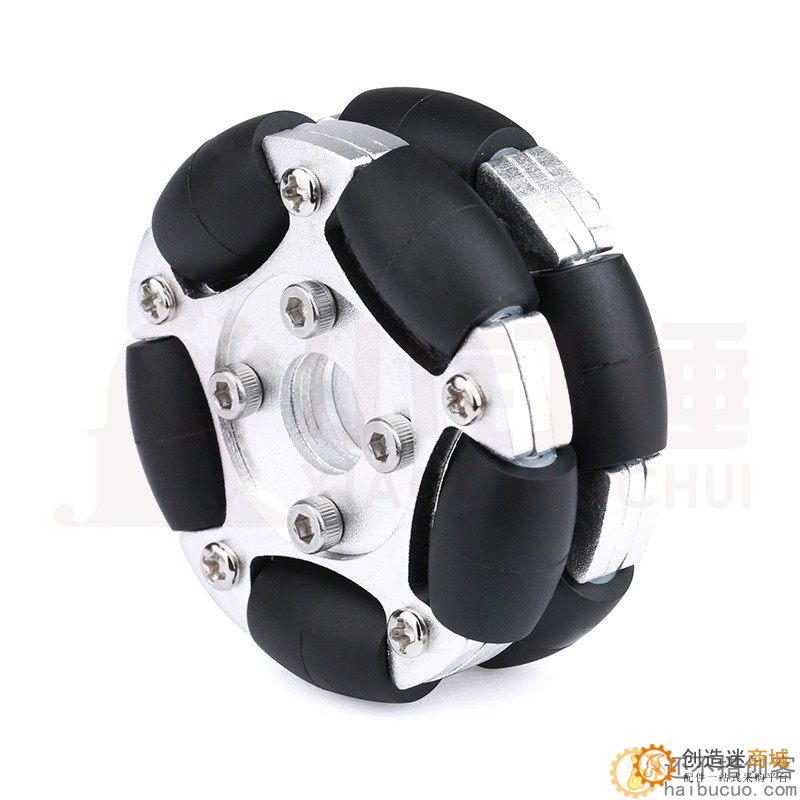 58mm金属铝合金全向轮 福来轮 omni Wheel Robot ROS平台全向运动