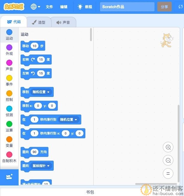 v2-0e70b187e2008b05926591eafd8e5a2b_720w