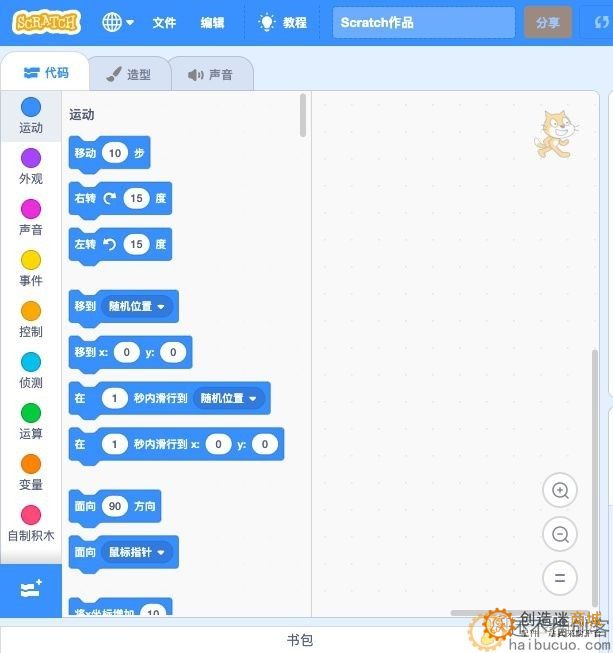 v2-0e70b187e2008b05926591eafd8e5a2b_720w