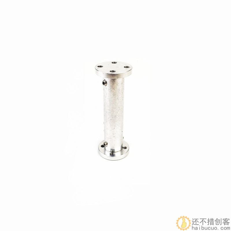机械手配件 机器人配件 手臂延长臂 6自由度机械手配件 法兰杆