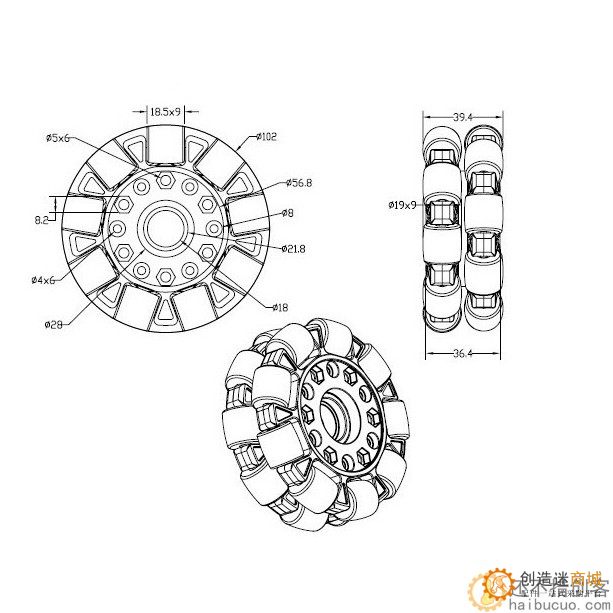 全向轮麦克纳姆轮 4寸100mm 双尼龙橡胶 机器人大赛轮子Robocup
