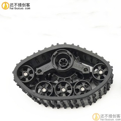 飞宇FY001遥控越野车卡车原厂改装升级配件雪地坦克履带轮