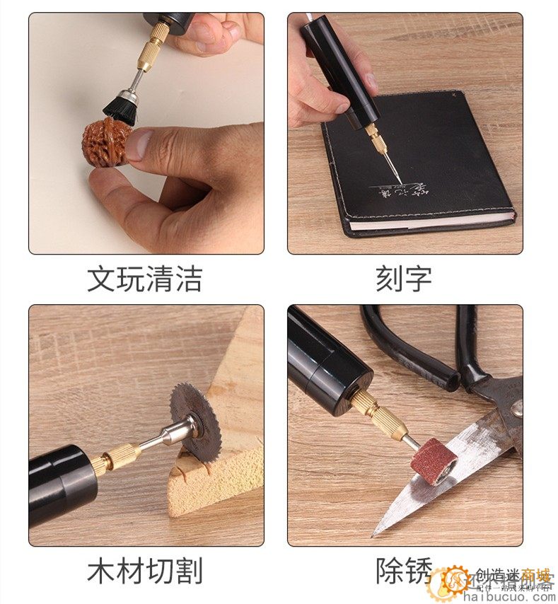 DIY迷你电钻  小电磨微型迷你DIY手电钻模型  打孔USB打磨机T53