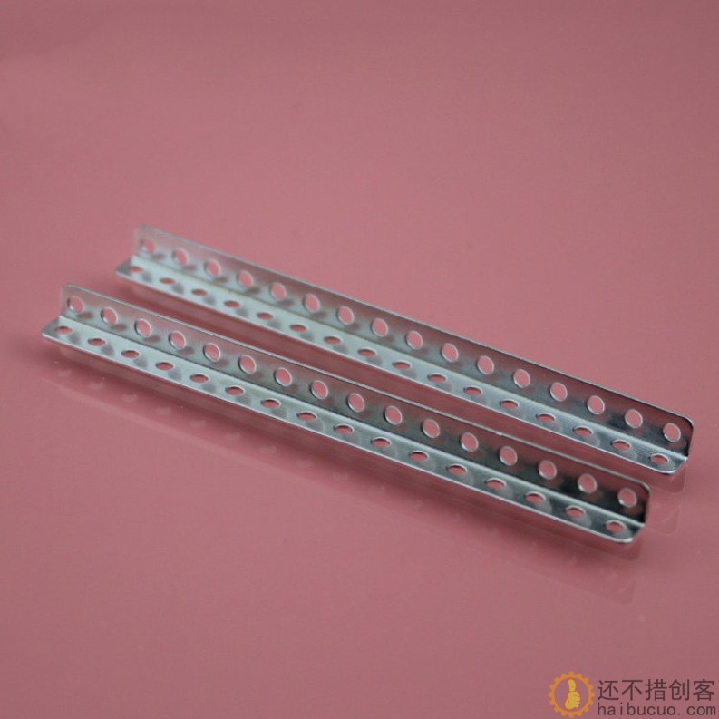 60/80mm铁杆 直角铁杆 多孔铁杆 科技积木零件 直角铁条 铁片 55802B